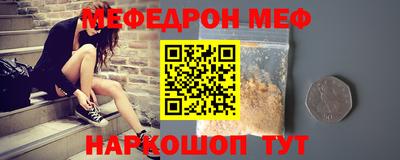 кокаин Дмитров