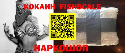 ALPHA PVP Долгопрудный