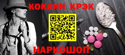 ALPHA PVP Долгопрудный