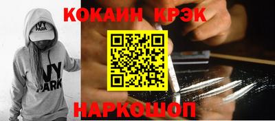 метамфетамин Добрянка