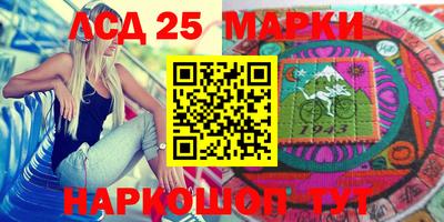 кокаин Дмитров