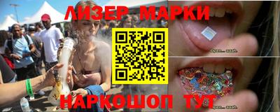метамфетамин Добрянка