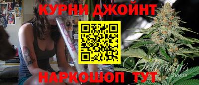 ALPHA PVP Долгопрудный