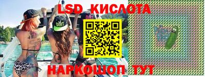 метамфетамин Добрянка
