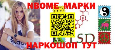 кокаин Дмитров