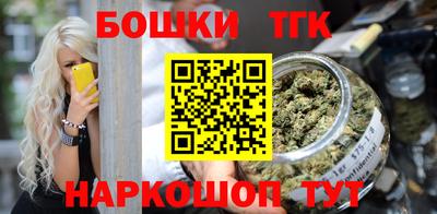 метамфетамин Добрянка