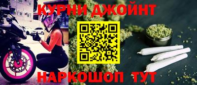 ALPHA PVP Долгопрудный