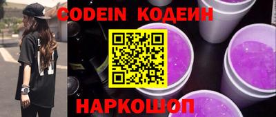 кокаин Дмитров
