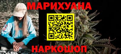 ALPHA PVP Долгопрудный