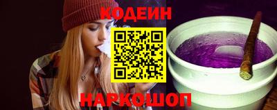 ALPHA PVP Долгопрудный