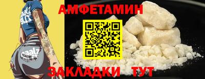 кокаин Дмитров