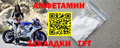 кокаин Дмитров