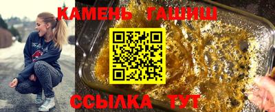 ALPHA PVP Долгопрудный