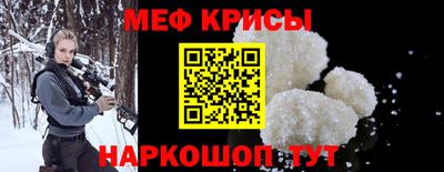 кокаин Дмитров
