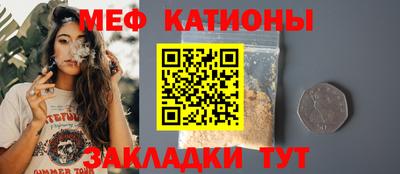 ALPHA PVP Долгопрудный