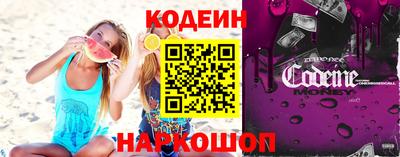 ALPHA PVP Долгопрудный