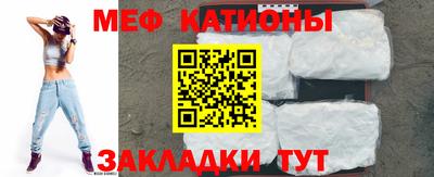кокаин Дмитров